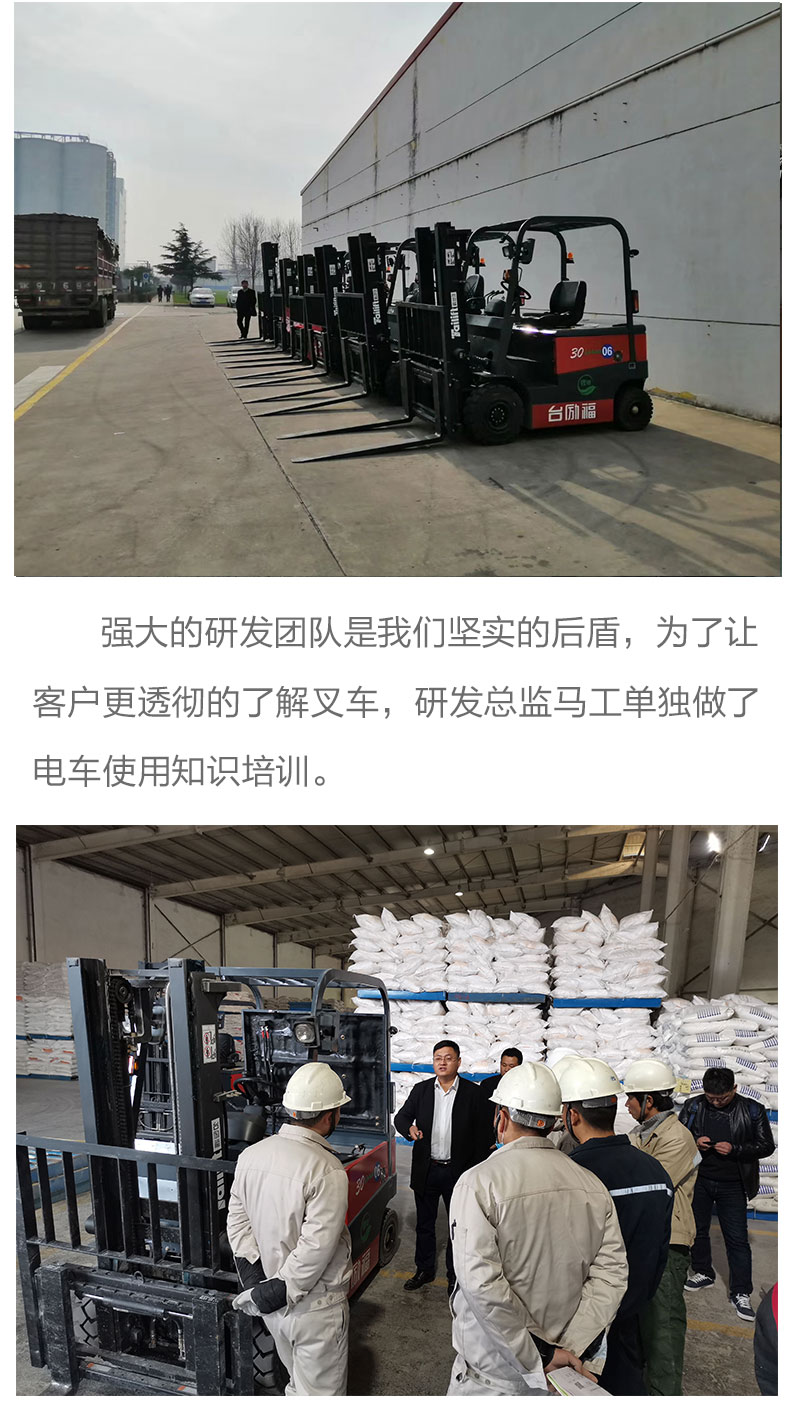 xc sports(中国区)-官方网站