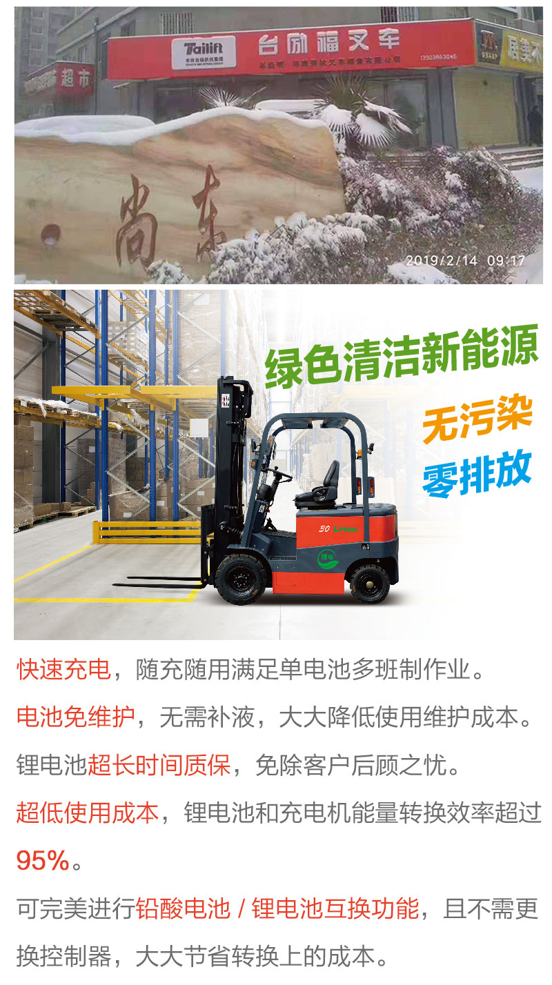 xc sports(中国区)-官方网站