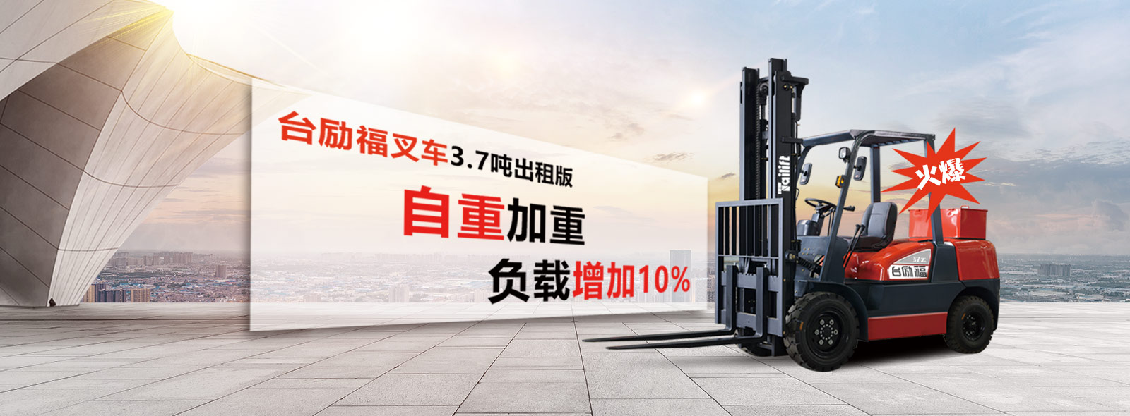 xc sports(中国区)-官方网站