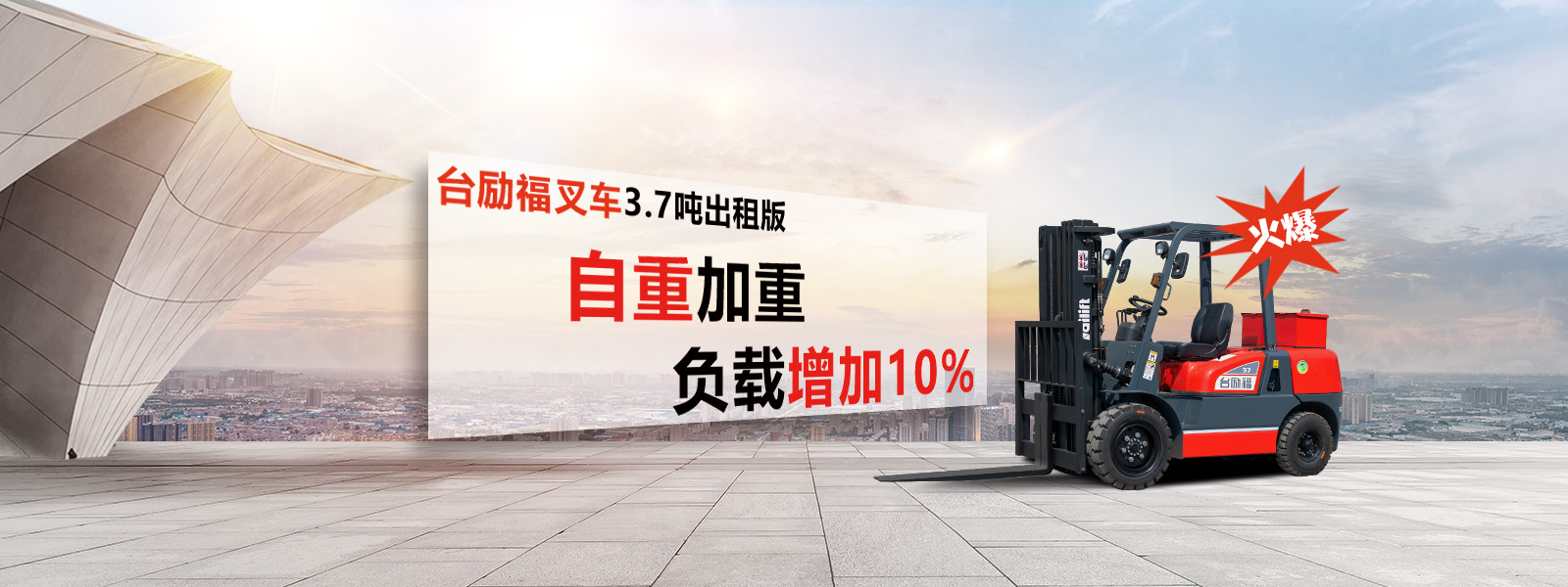 xc sports(中国区)-官方网站