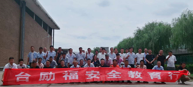 xc sports(中国区)-官方网站