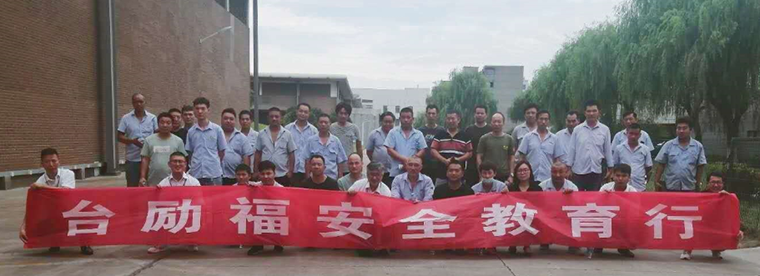 xc sports(中国区)-官方网站