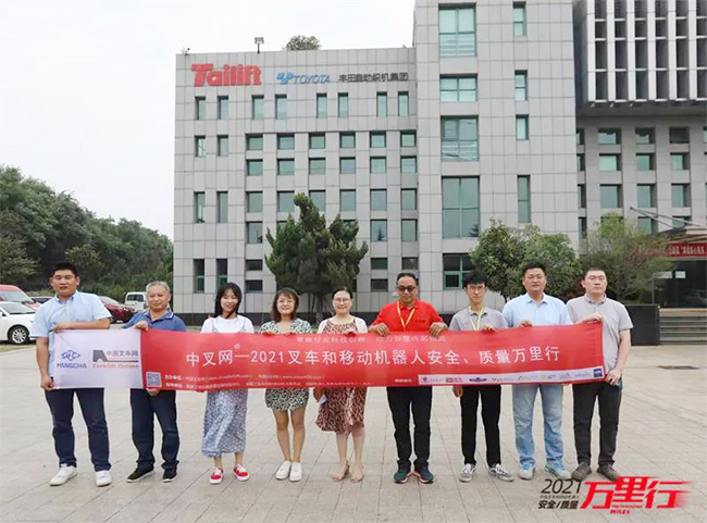 xc sports(中国区)-官方网站