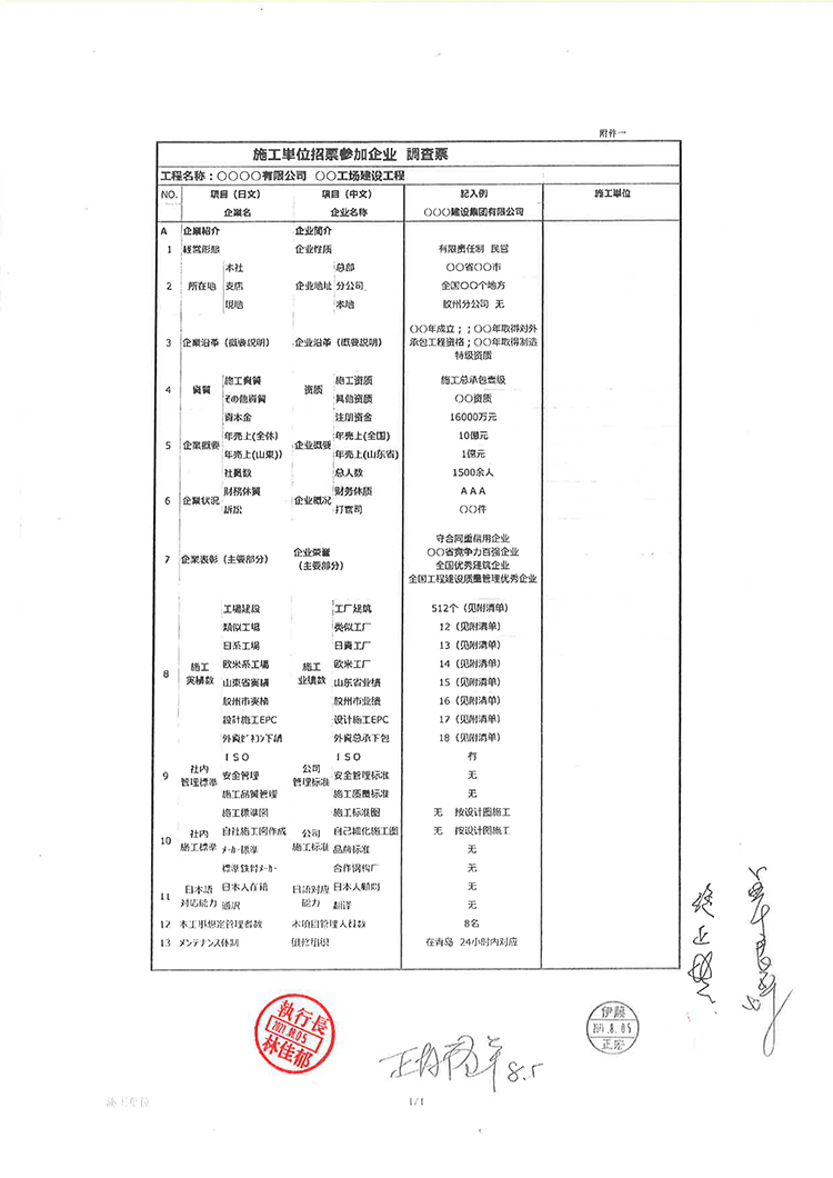 xc sports(中国区)-官方网站