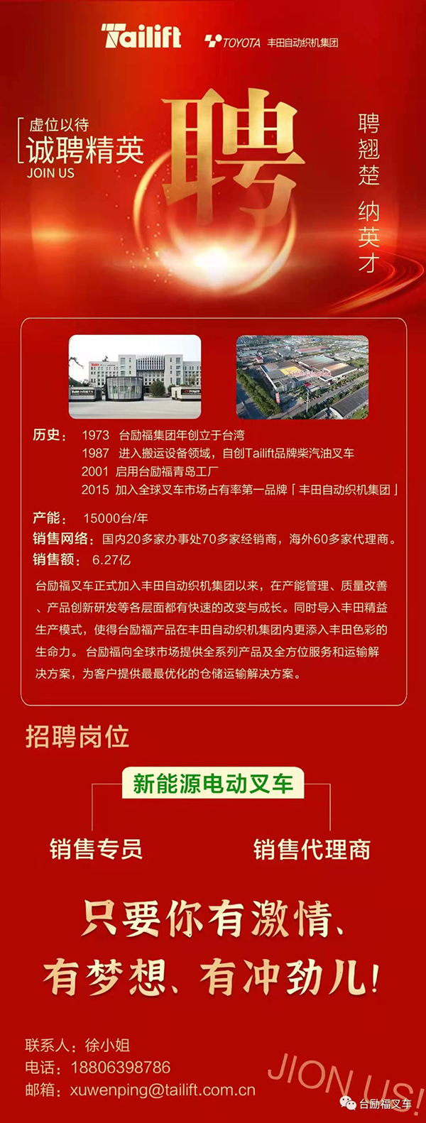 xc sports(中国区)-官方网站