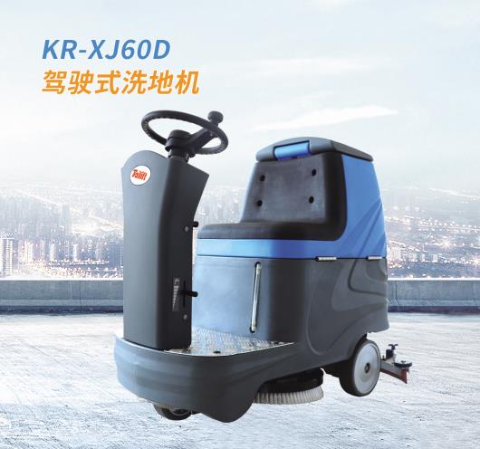 xc sports(中国区)-官方网站