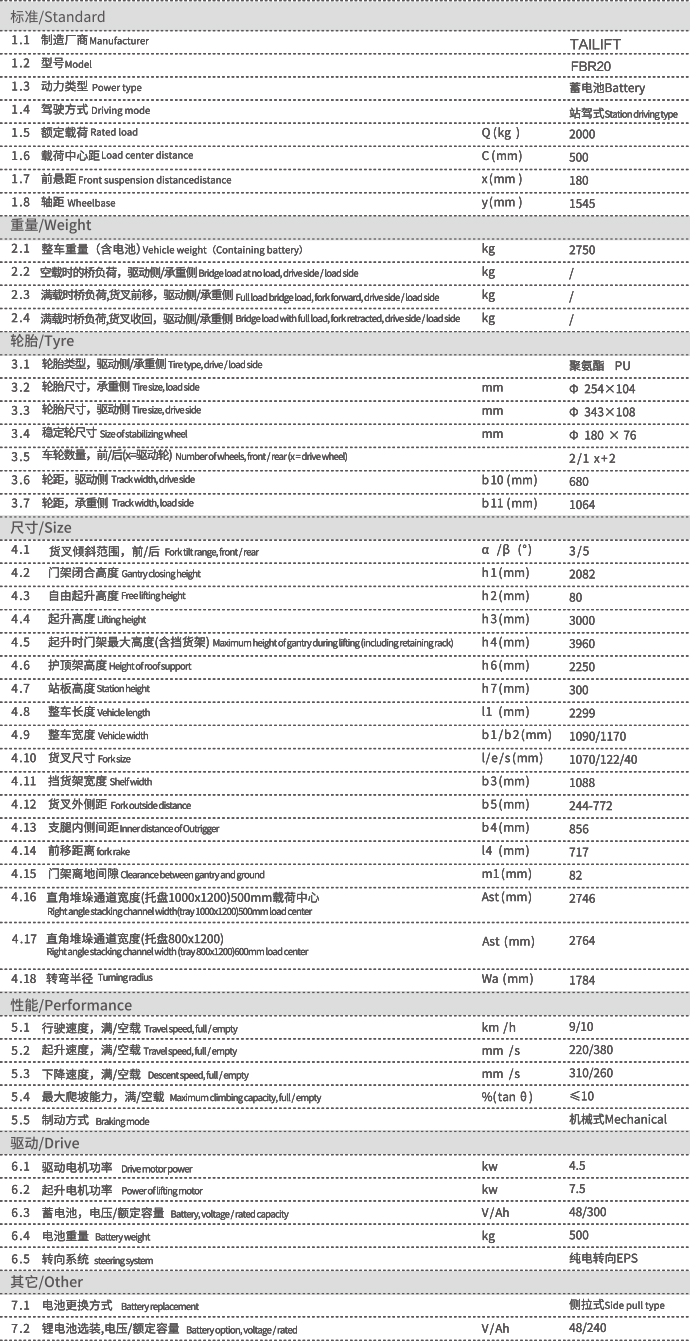 1661836571 xc sports(中国区)-官方网站
