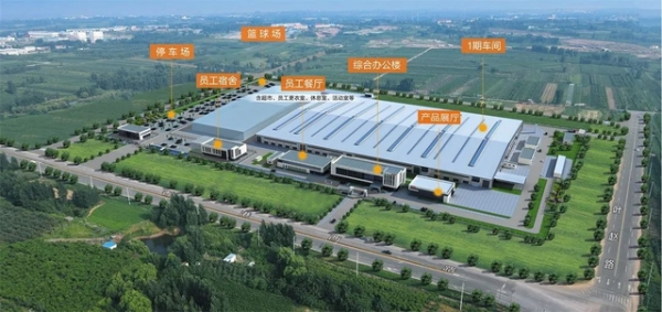 xc sports(中国区)-官方网站