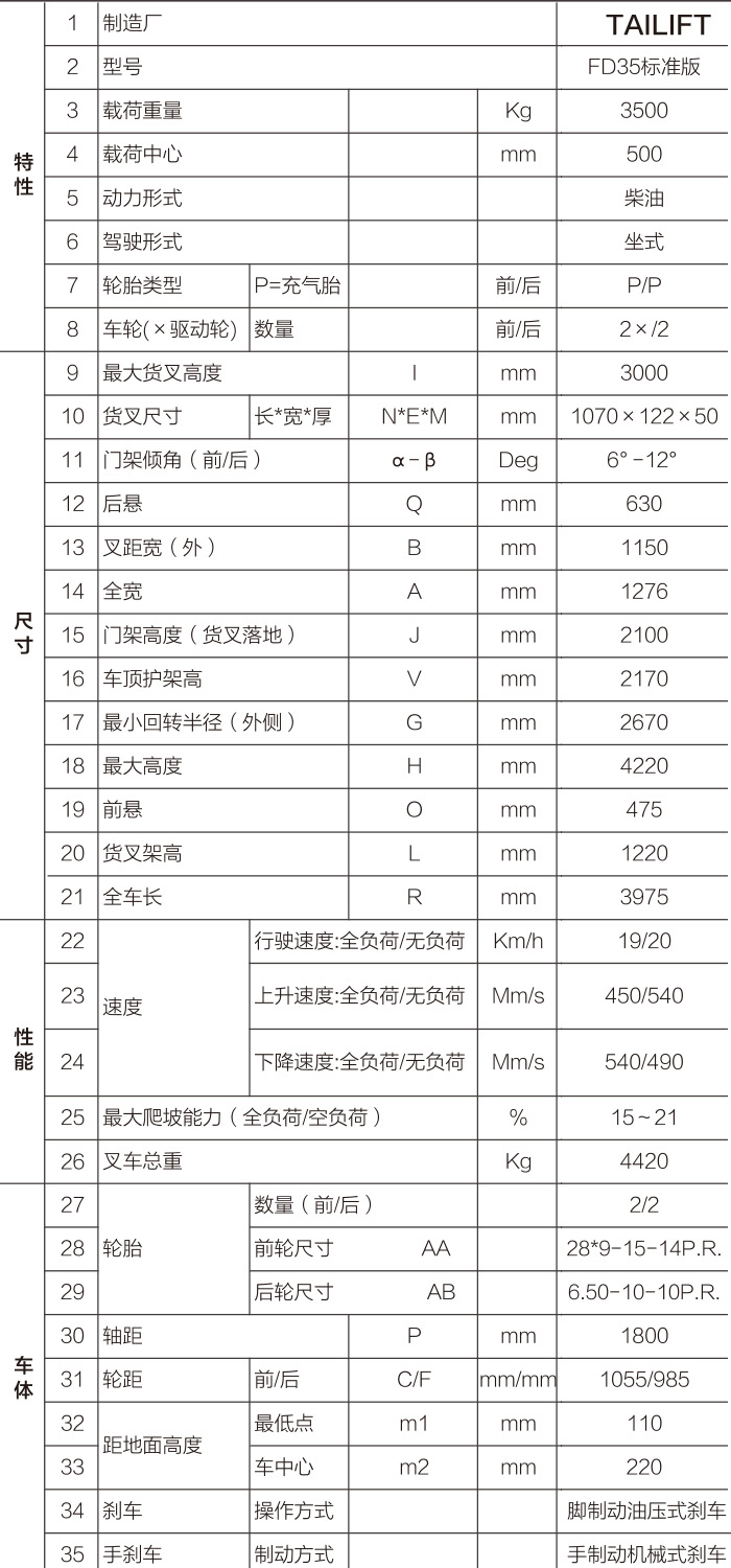 1684736078 xc sports(中国区)-官方网站
