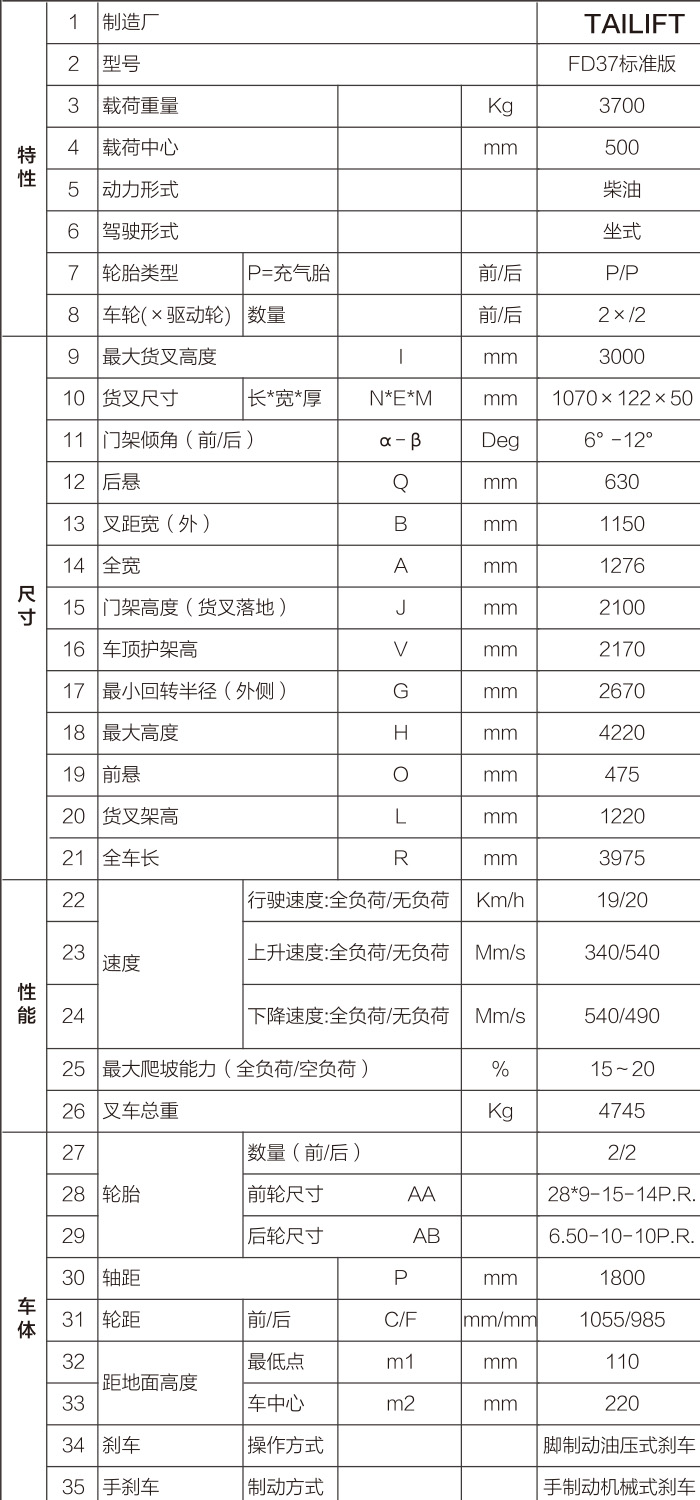 1684736576 xc sports(中国区)-官方网站