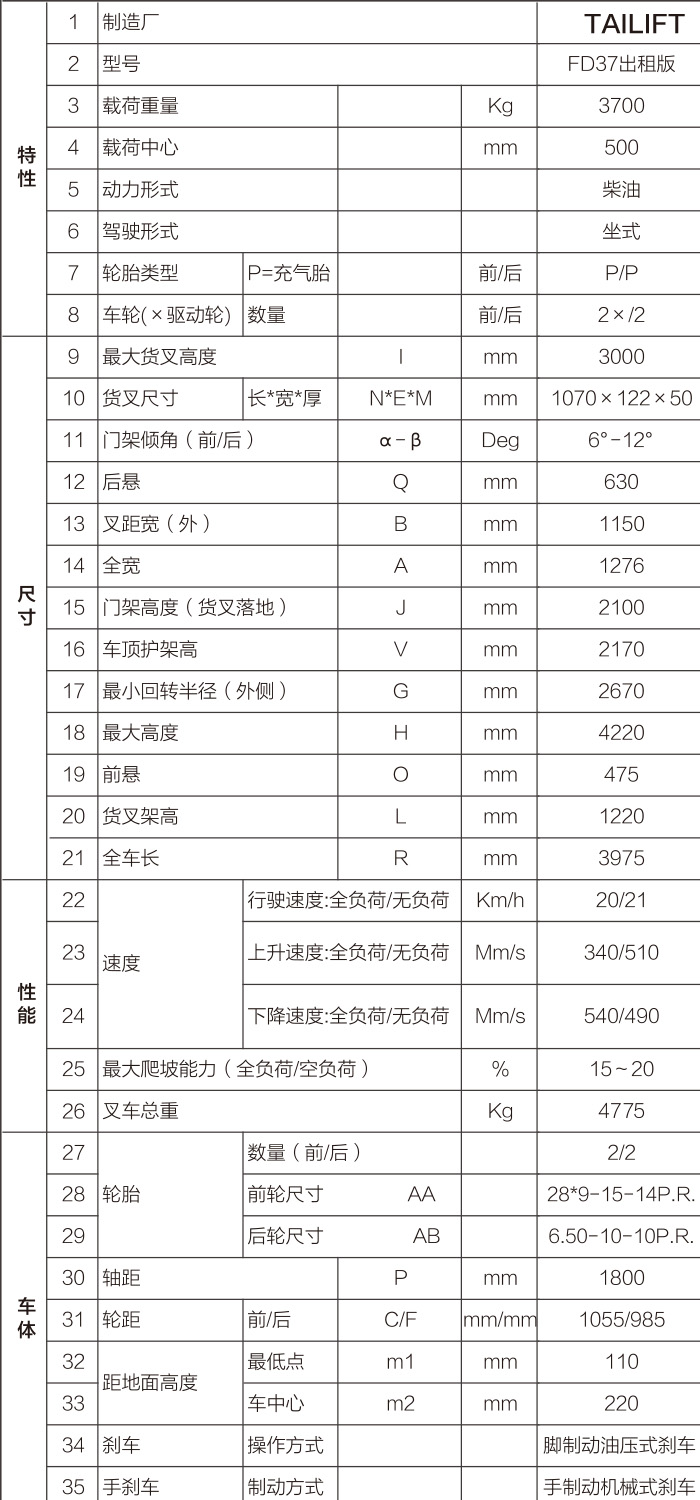 1684738535 xc sports(中国区)-官方网站