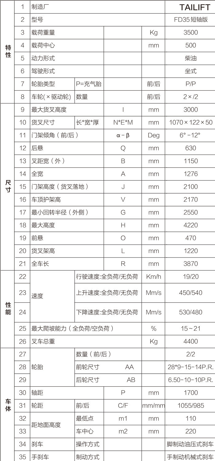 1684741511 xc sports(中国区)-官方网站
