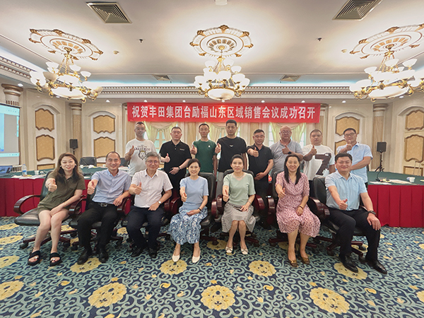 xc sports(中国区)-官方网站