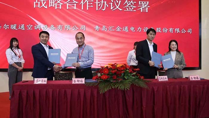 1698657913 xc sports(中国区)-官方网站