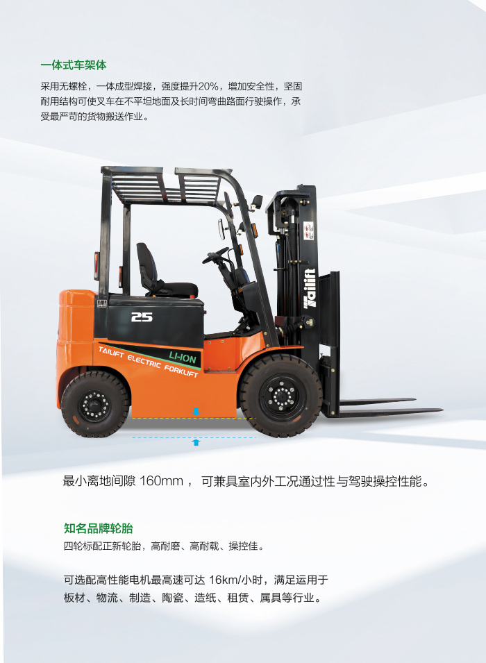 xc sports(中国区)-官方网站
