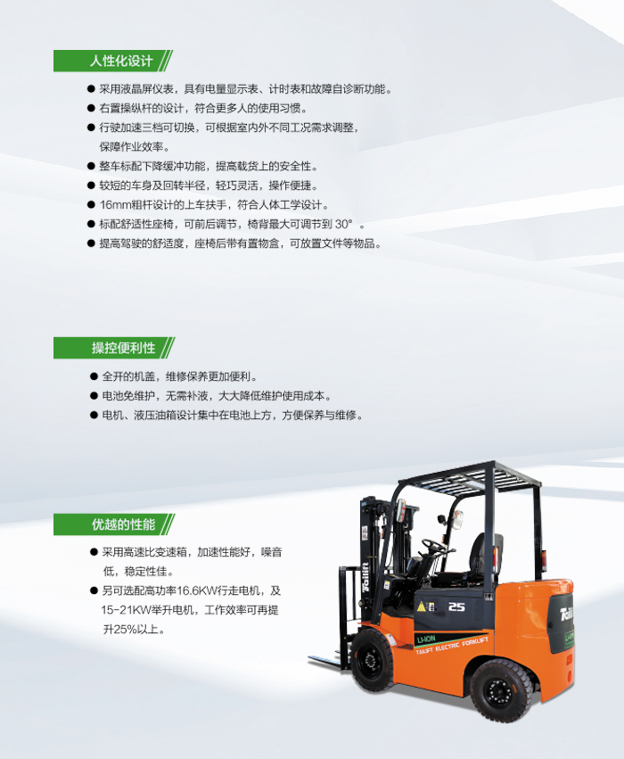 xc sports(中国区)-官方网站