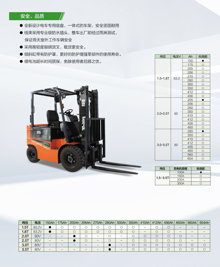 xc sports(中国区)-官方网站
