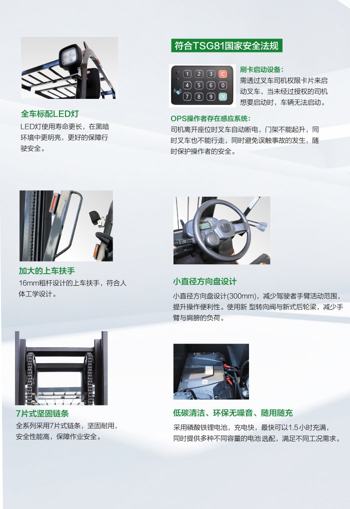 xc sports(中国区)-官方网站