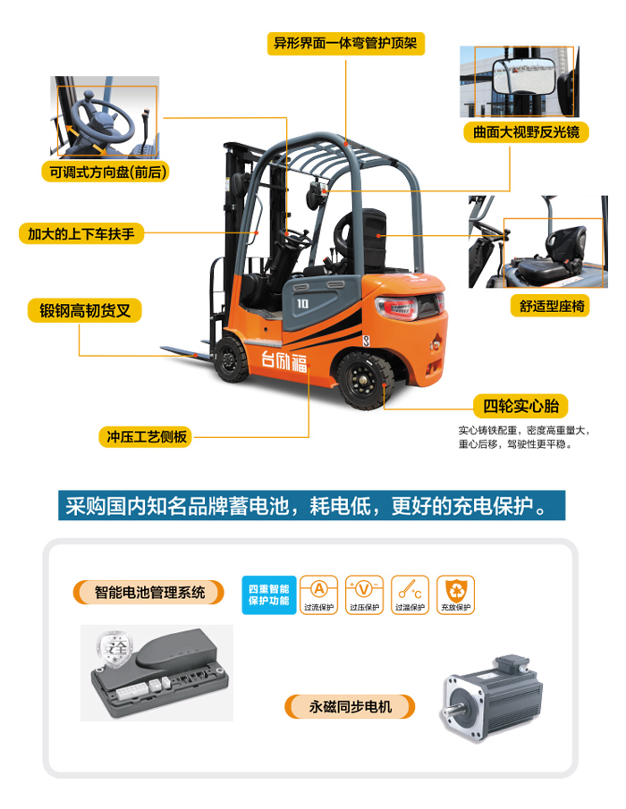 xc sports(中国区)-官方网站
