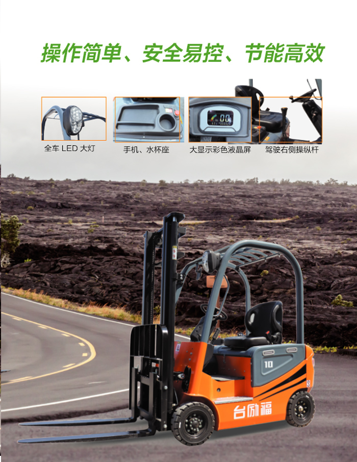 xc sports(中国区)-官方网站