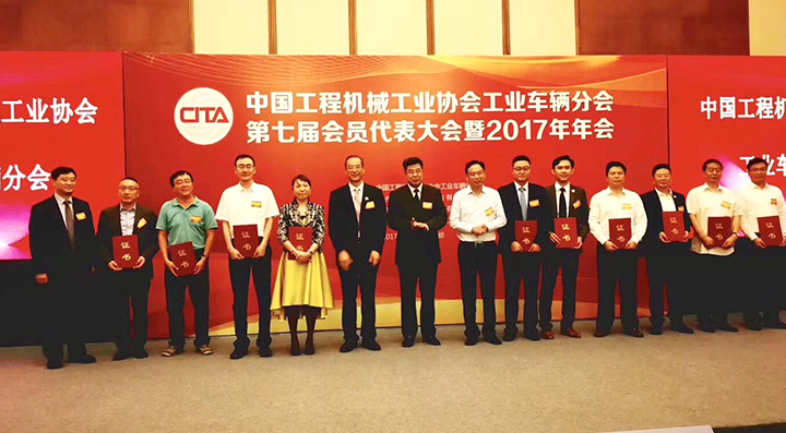 xc sports(中国区)-官方网站