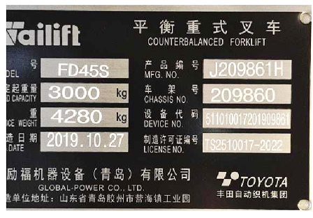 xc sports(中国区)-官方网站